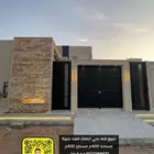 للبيع فله بحي الملك فهد عنيزة