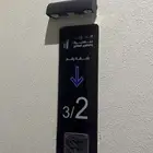 مطلوب شقة للإيجار 5 غرف من 30-40 الف  المواصفات تحت
