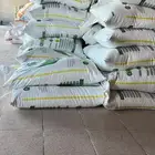 يوجد الفين كيس علف فديكو بروتين 21