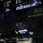 بقاله للتقبيل