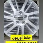 جنط أوريون 2011 2010
