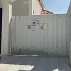 شينكو للبيع