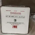 علبة شاهي الربيع لاهل النوادر عمرها 48 سنه