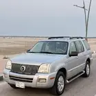 مونتنير وكالة