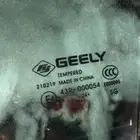 قطع غيار ام جراند جيلي 2025