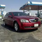 كابرس مرهم 13