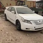 كامري 2009 تشليح البيع قطع غيار