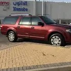 اكسبدشن لمتد2013