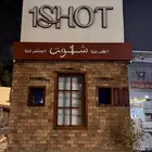 محل للتقبيل