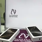 ايفون 16 بروماكس الجديد   بطائق شحن سوا