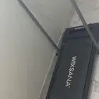 سير كهربائي