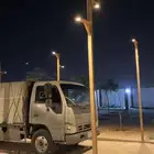 دنه لنقل مشاوير
