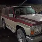 جيب نيسان