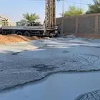 حفار ابار دريل أمريكي تنظيف تعميق تصوير ابار