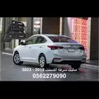 مثبت سرعه اكسنت 18 - 23