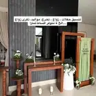كوشات استقبالات حفلات بأفضل سعر  تمارا