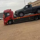 سطحة حفر الباطن