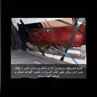 هيدروليك للبيع