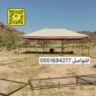 مضلات جنب وايت