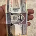 عشره الملك فهد للبيع وخمس الملك فهد للبيع