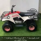 دباب للبيع