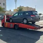 سطحه الدمام الخبر الظهران القطيف