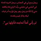 ابحث عن دور للإيجار
