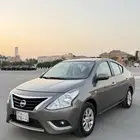 صني 2022 فل كامل