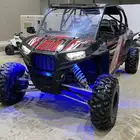 بقي POLARIS 2015