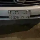 لوحة حلم