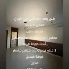 فلل روف دور ثاني حي الريان