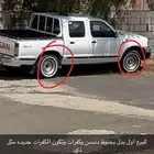 جنوط ددسن وكفرات خط للبيع او بدل بجنوط ددسن وكفراتها