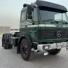راس البي 88م حجم 1935 قير عايدي نقل خاص بدون وزن شد بلد .