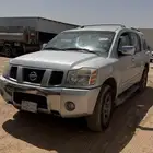 ارمادا 2006 حكومي