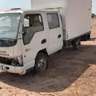 شيول وسقوس ودنا