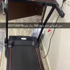 سير كهربائي شبه جديد