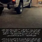 باترول مكينه لكزس 430