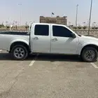 ايسوزو ديماكس ليمتيد