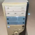 بي سي