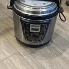 قدر كهرباي اخو الجديد
