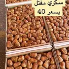 تمور