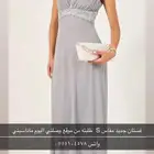 للبيع فستان جديد اليوم وصلني