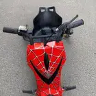 للبيع اسكوتر درفت