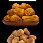 توفير جميع انواع التمور