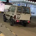 جيب ربع