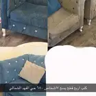 كنب