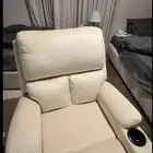 كرسي استرخاء