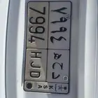 لوحه مميزه