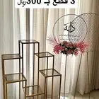 استاند ذهبي