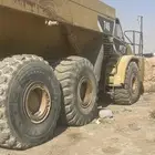 دمبر كاتر بلر 740 شغال فيه مشكلة بالرفع فقط